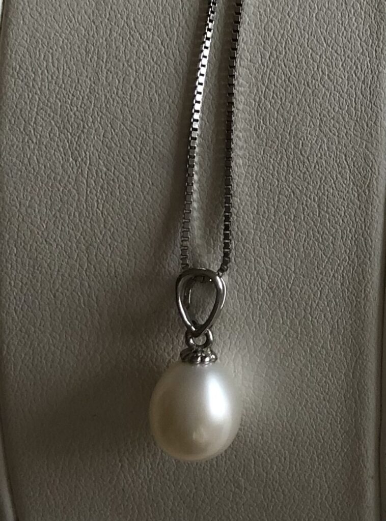 Freshwater Cultured Pearl Pendant 